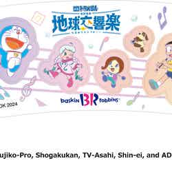 オリジナルシールスリーブ 第1弾（C）Fujiko-Pro，Shogakukan，TV-Asahi，Shin-ei，and ADK 2024