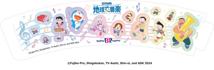 オリジナルシールスリーブ 第1弾(C)Fujiko-Pro,Shogakukan,TV-Asahi,Shin-ei,and ADK 2024