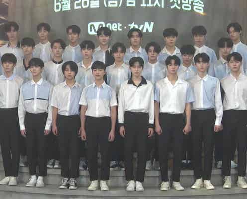 日本人にも注目!「I-LAND」参加メンバー23人プロフィール BTS所属Big Hitのサバイバルオーディション