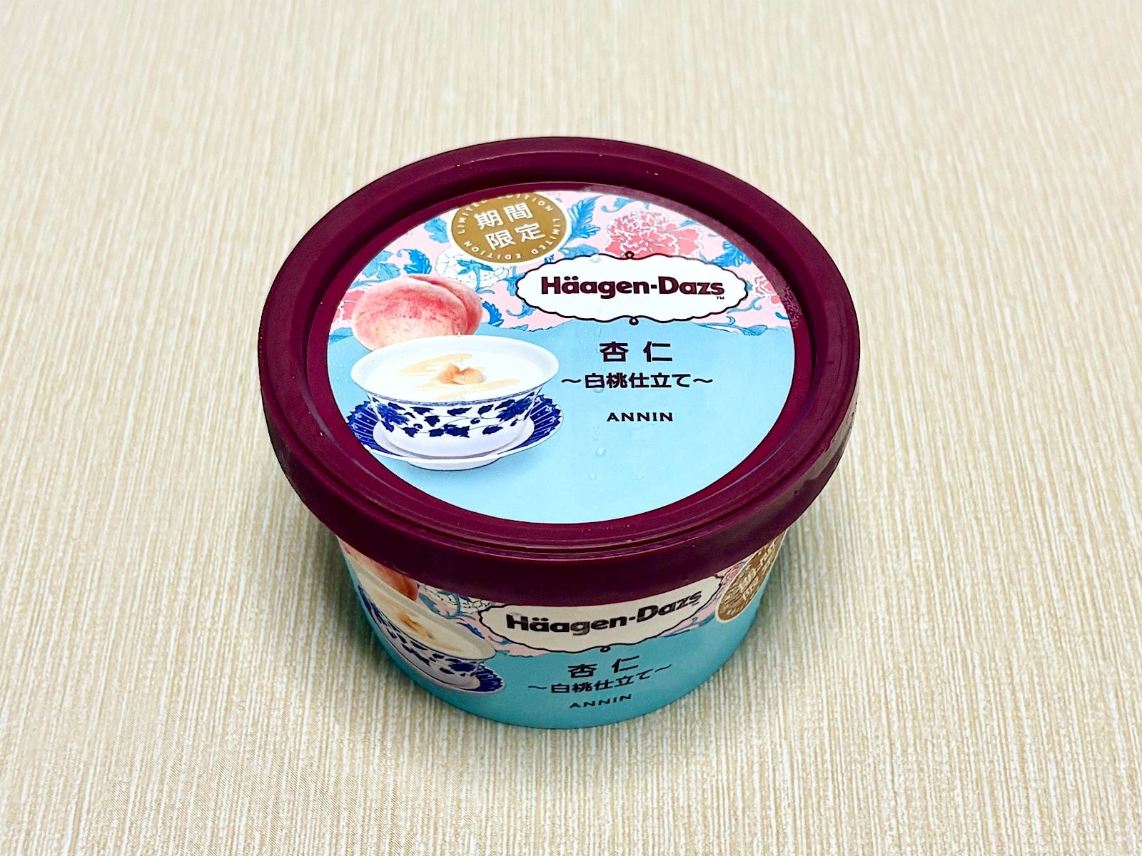 ハーゲンダッツ