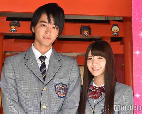 劇団EXILE佐藤寛太、キスシーンを回顧「ラフな感じで」 美沙玲奈と“イタキス神社”に登場