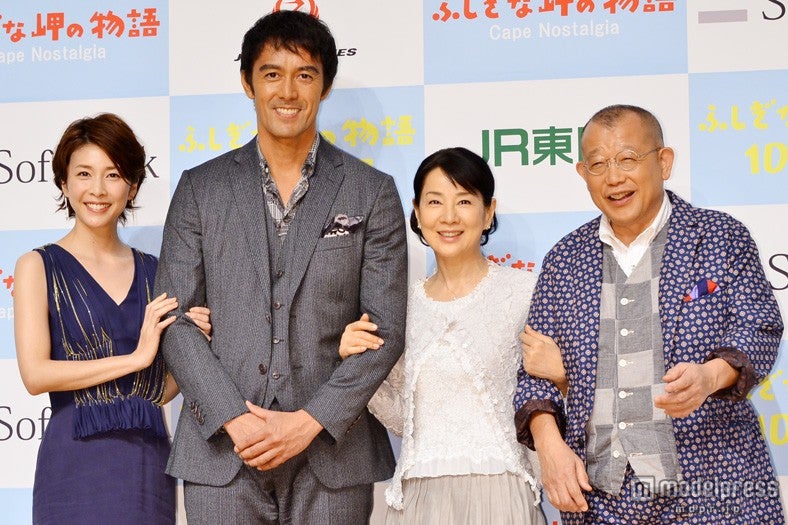 （左から）竹内結子、阿部寛、吉永小百合、笑福亭鶴瓶