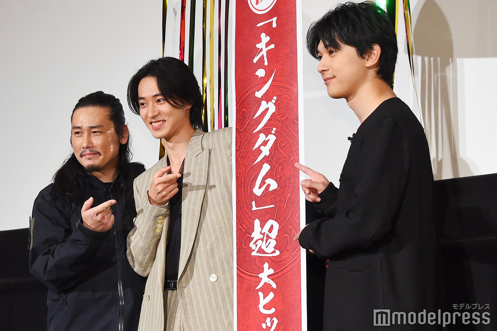 （左から）坂口拓、山崎賢人、吉沢亮 （C）モデルプレス