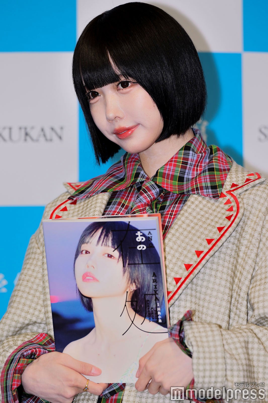 あの（C）モデルプレス