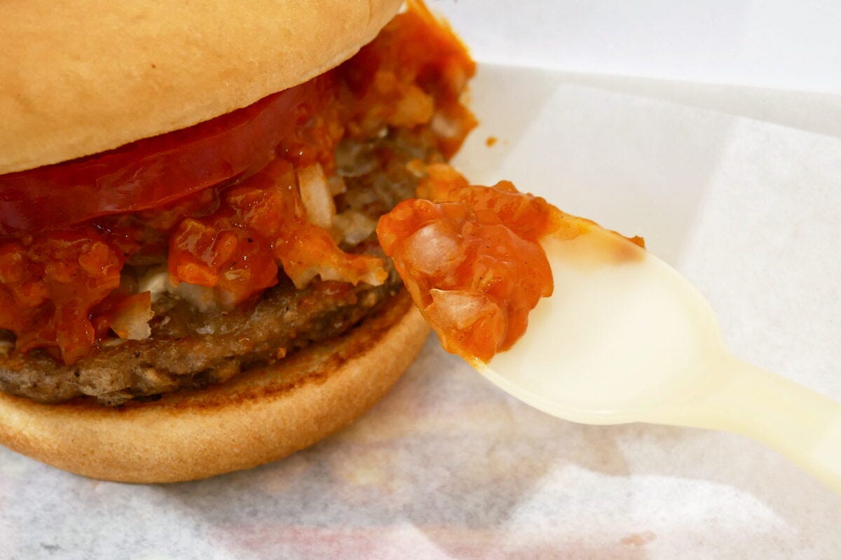 モスバーガー