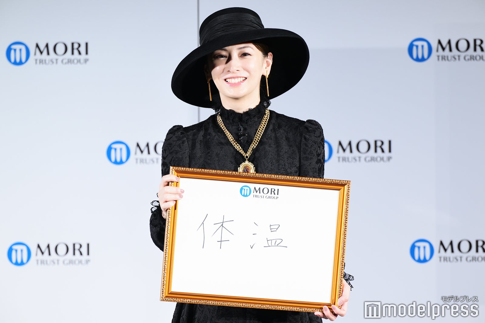 北川景子（C）モデルプレス