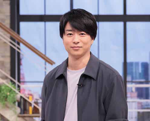 櫻井翔、新MC特番決定 芸能人の“記憶に残る⻑い1日”掘り下げる【人生で1番長かった日】