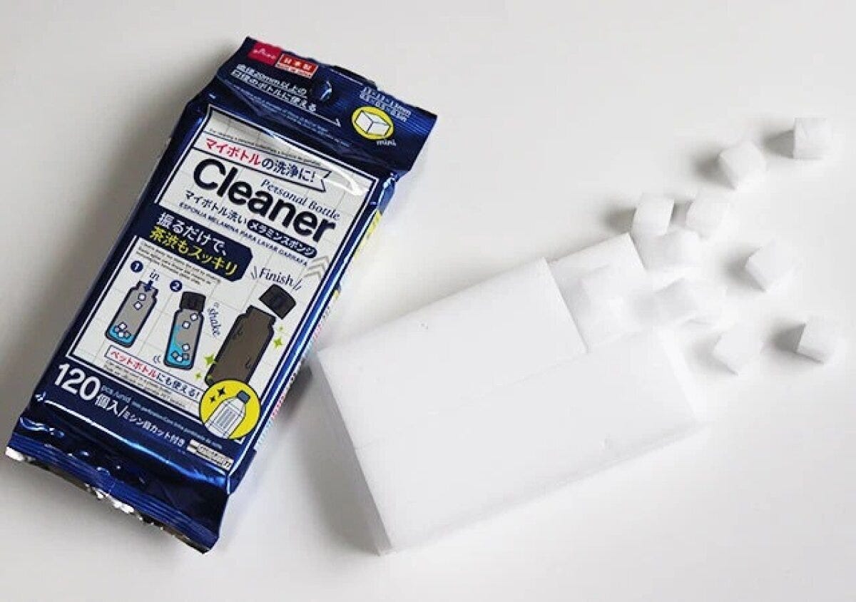 ダイソーのマイボトル洗い