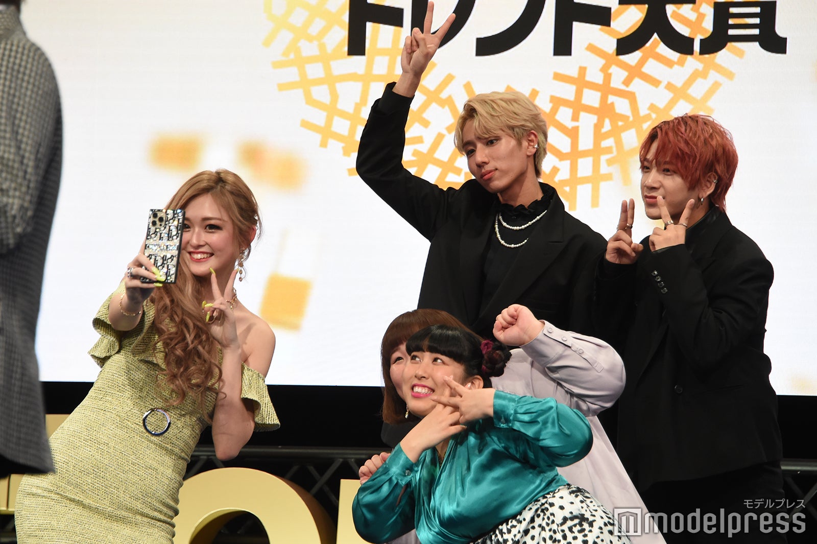 そこに本田康祐＆浦野秀太が合流 （C）モデルプレス