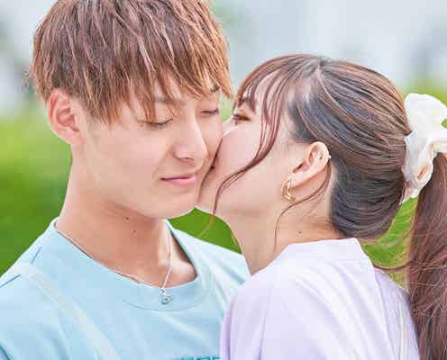 「恋ステ」史上初の結末から2ヶ月、たいしゅう&のあ成立でキス<2021春 Tokyo>