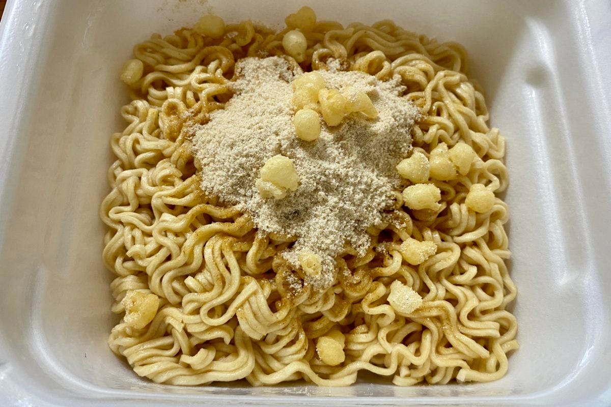 ローソン　ハッピーターン