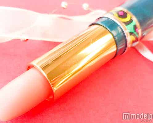 SNSで話題のレトロコスメ。元祖“ワタシ色”リップをお試し【シフォネット】