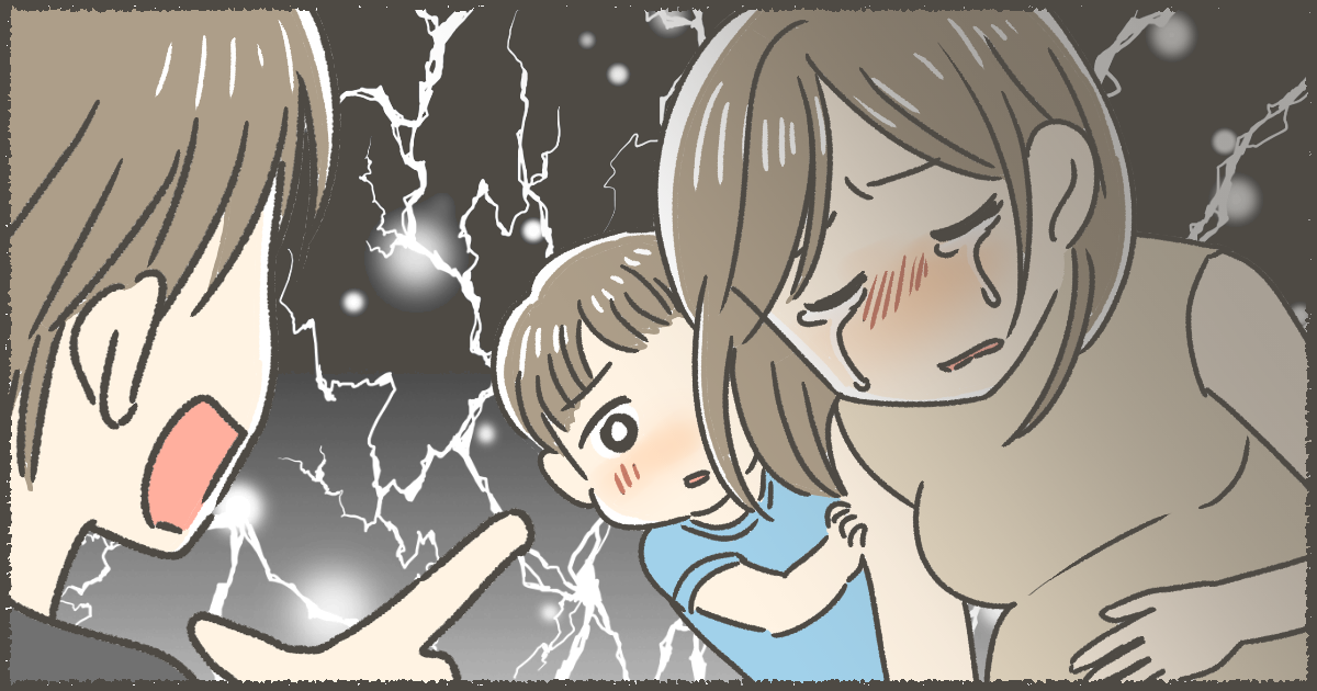 ＜嫌がらせ旦那＞家事しないので私もやめたら「仕返しだ！」と責めてくる…メンタルロードに限界