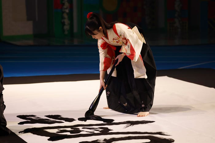 筒井あやめ(提供写真)