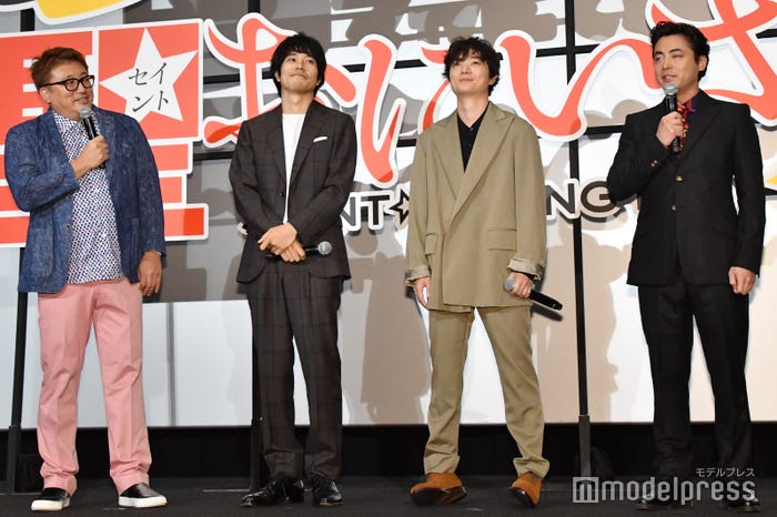 福田雄一監督、松山ケンイチ、染谷将太、山田孝之 (C)モデルプレス