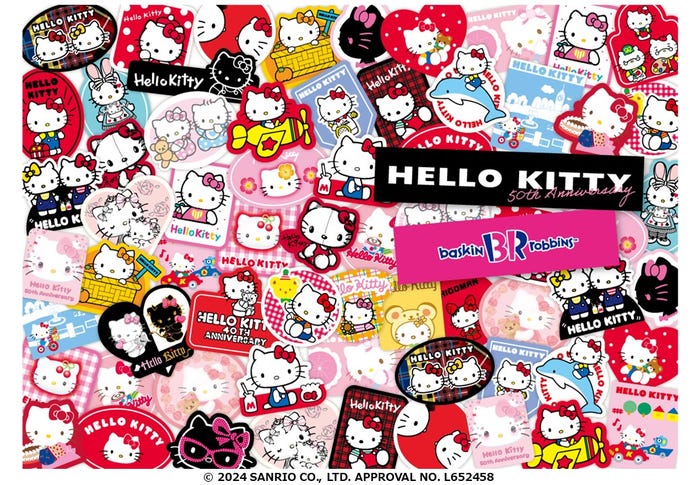 HELLO ICE CREAM!(ハロー アイスクリーム!)(C)2024 SANRIO CO., LTD. APPROVAL NO. L652458