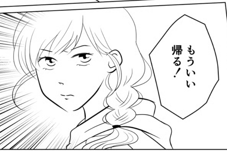 「お弁当って約束は？ママ友が花見にファストフード」「ケチ夫！花見では屋台NG」…桜の下のトラブル