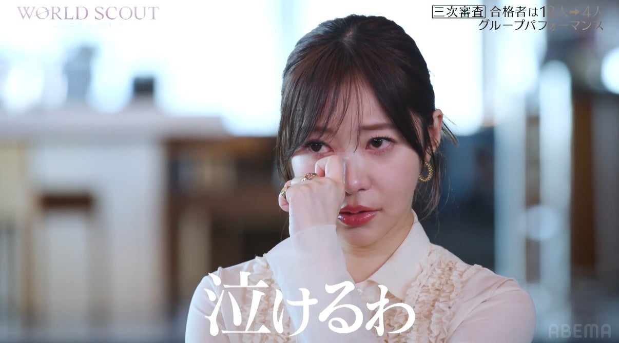 指原莉乃（C）AbemaTV,Inc.