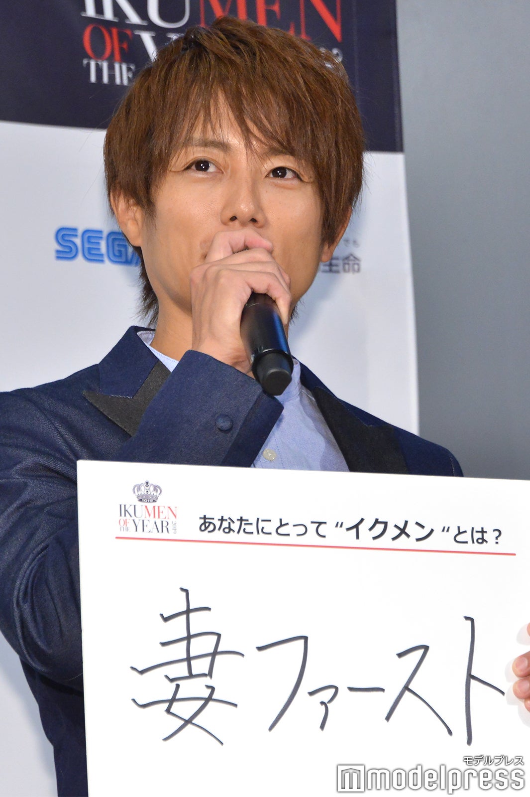 杉浦太陽 （C）モデルプレス