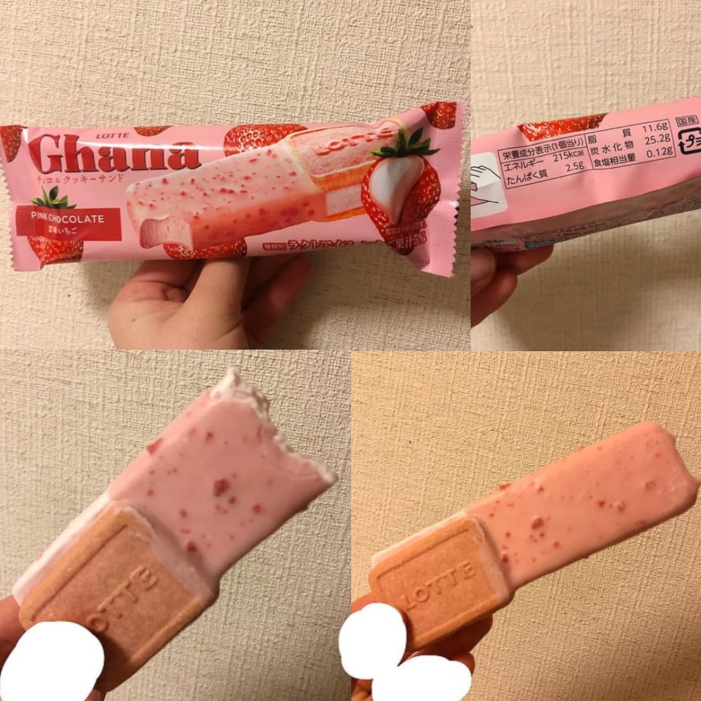 ガーナチョコアンドクッキーサンド恋味いちごの写真