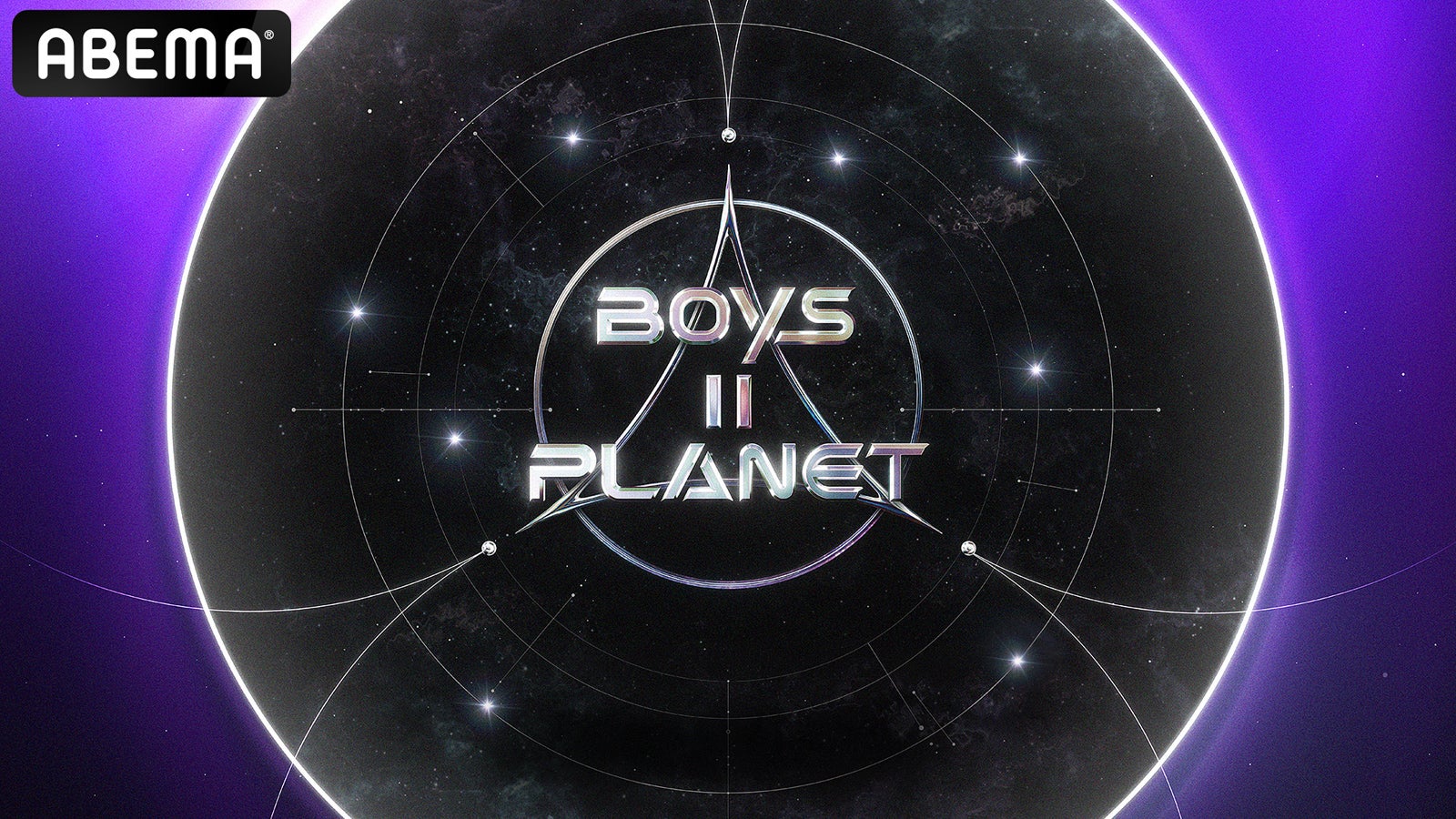 「BOYS II PLANET」（C）CJ ENM. All Rights Reserved.