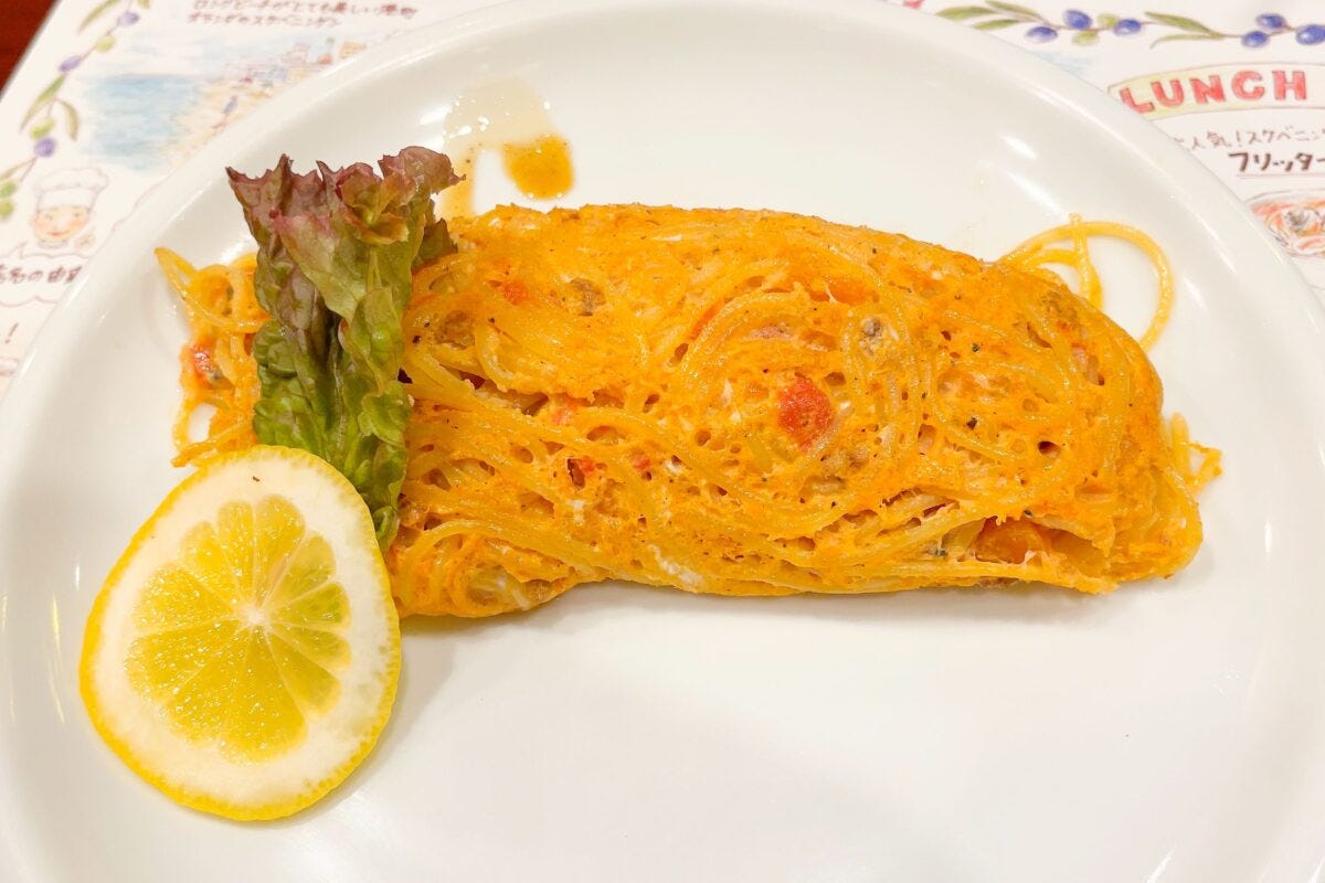 スケベニンゲン