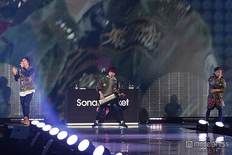 ソナーポケット