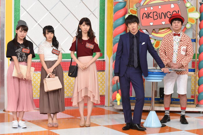 『AKBINGO!』10月5日放送カット(C)日本テレビ