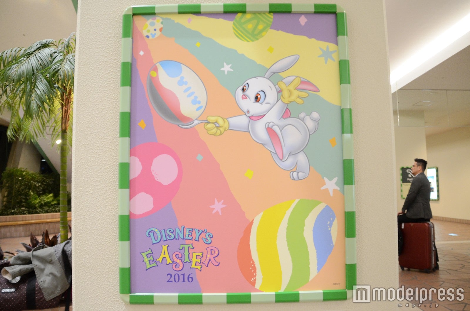 リゾートゲートウェイ・ステーション（C）モデルプレス