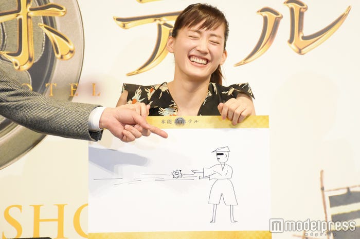 綾瀬はるか (C)モデルプレス