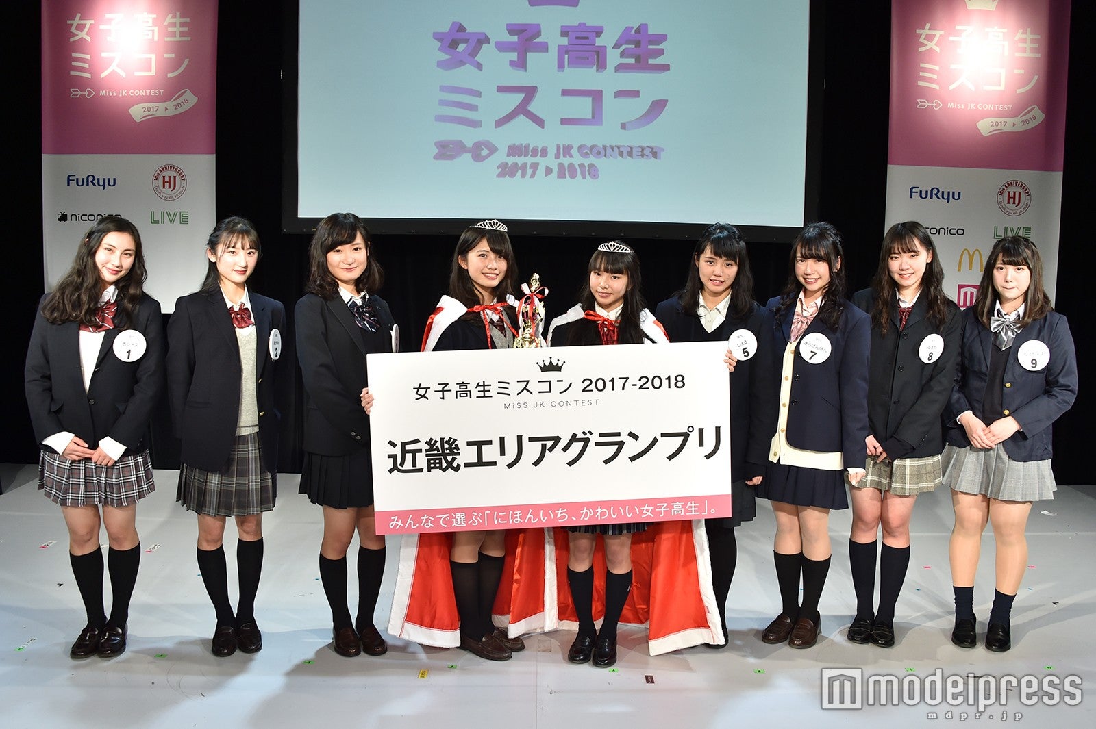 「女子高生ミスコン2017-2018」関西エリア（C）モデルプレス