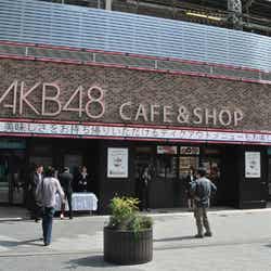 「AKB48 CAFE&SHOP AKIHABARA」外観