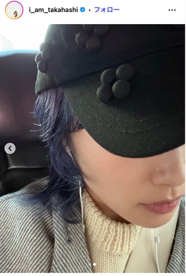 高橋愛Instagramより