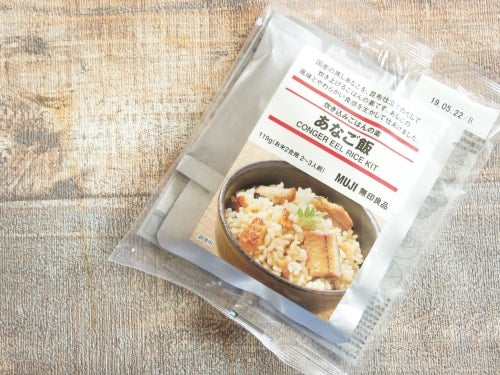 無印良品の「あなご飯」