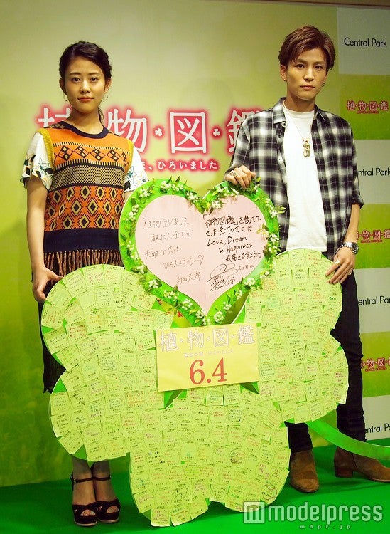 EXILE岩田剛典の「今まで見たことがないテンション」に高畑充希も癒された！地元凱旋でご当地トーク＆理想のデートも＜トークショー全文＞