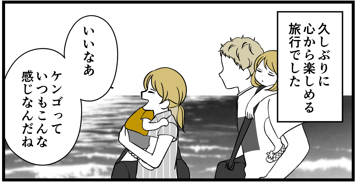 6-1_1