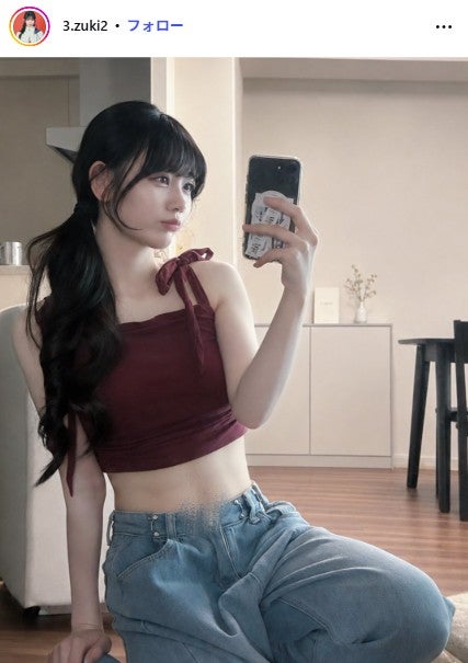秋山みづきInstagramより