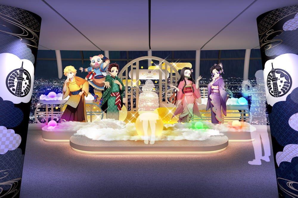東京スカイツリーとアニメ「鬼滅の刃」のコラボイベント詳細発表、撮影スポットや物語を振り返る天望回廊