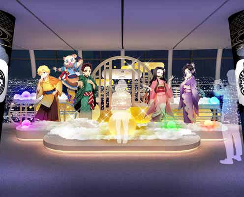 東京スカイツリーとアニメ「鬼滅の刃」のコラボイベント詳細発表、撮影スポットや物語を振り返る天望回廊