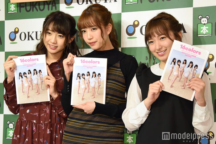 (左から)木崎ゆりあ、加藤玲奈、大島涼花 (C)モデルプレス