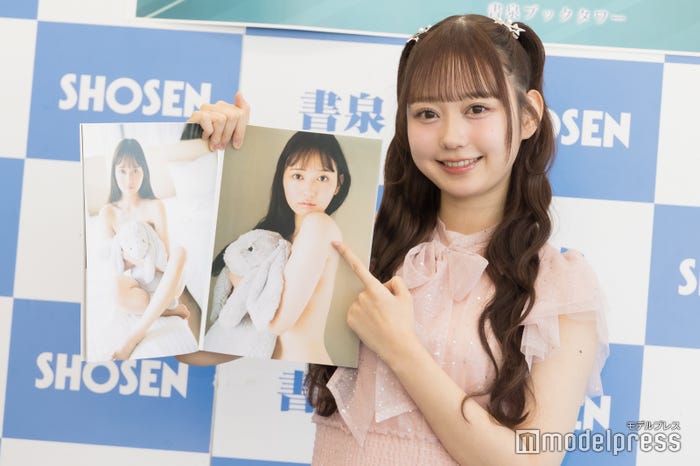 大盛真歩(C)モデルプレス