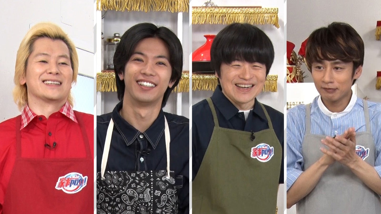 KAT-TUN中丸雄一＆King ＆ Prince神宮寺勇太、バカリズムからのジャニーズへのクレームに驚愕