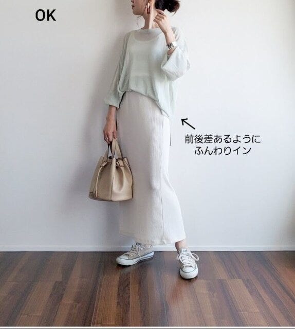 オーバーサイズシアーセーター