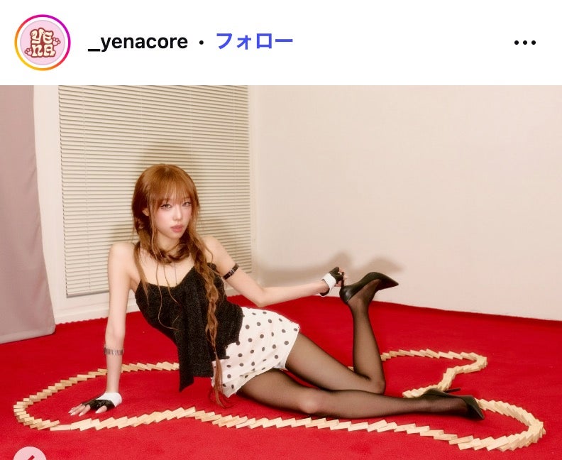 チェ・イェナ Instagramより