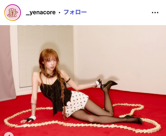 チェ・イェナ Instagramより