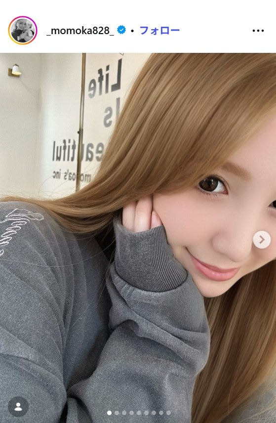桃華絵里Instagramより