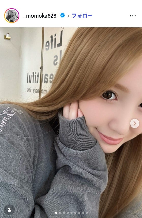 桃華絵里Instagramより