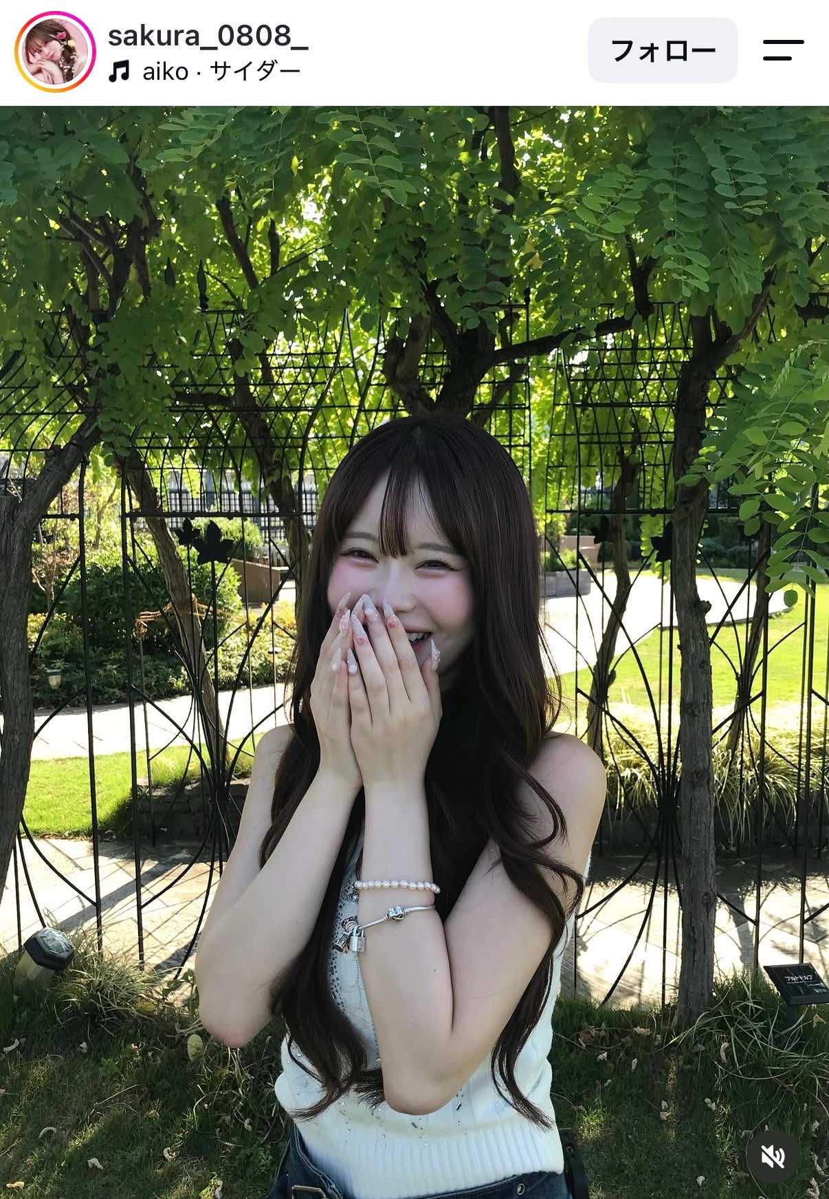 さくらInstagramより