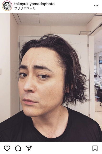 イケメンすぎ 痩せました 山田孝之 ミュージカル終演後の汗だく オフショットに注目集まる モデルプレス イケメンすぎ 痩せました 山田孝之 ミュージカル終演後の汗だく オフショットに注目集まる モデルプレス