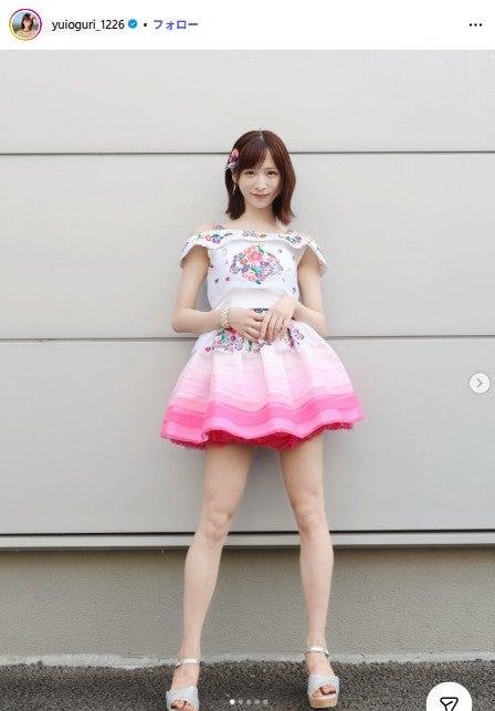 小栗有以Instagramより